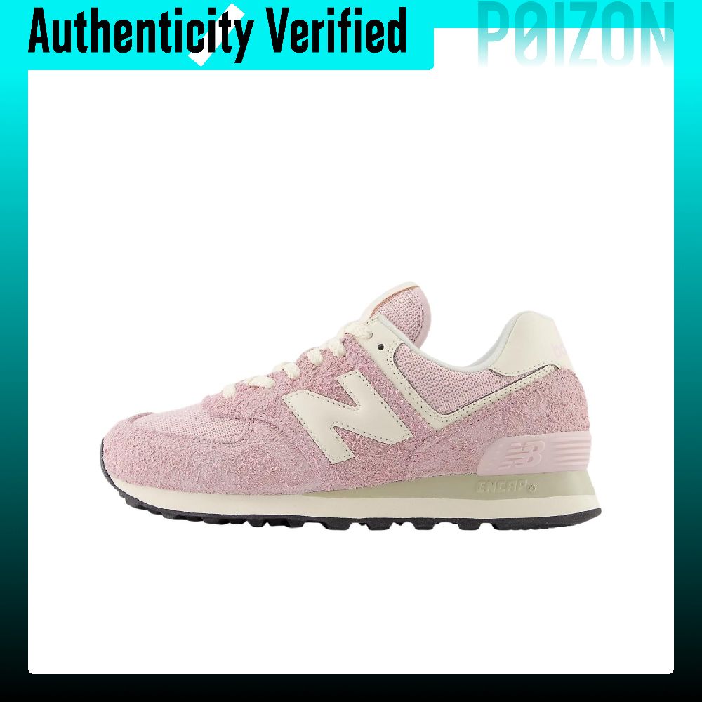 New Balance Shoes 574 - New Balance NB 574 Comfortable And