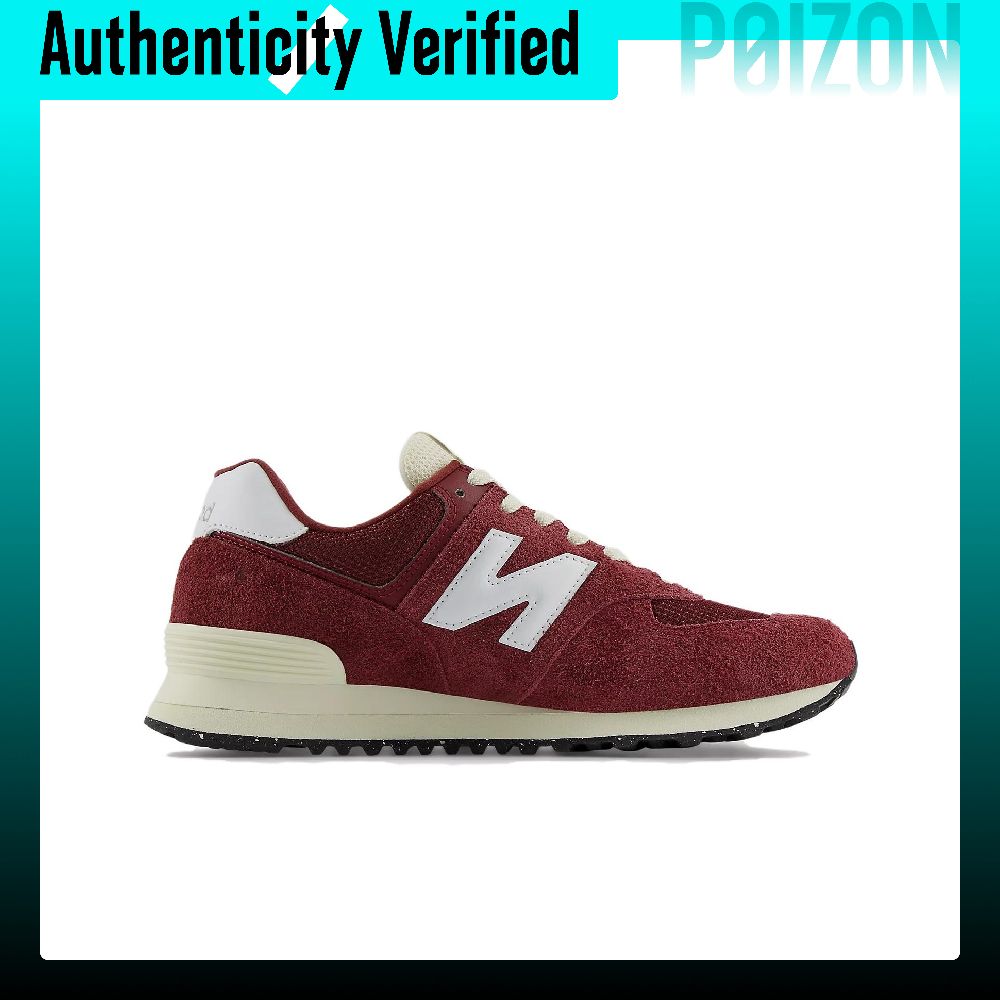 New Balance NB 574 Running Sho - đánh giá và giá New Balance Shoes 574