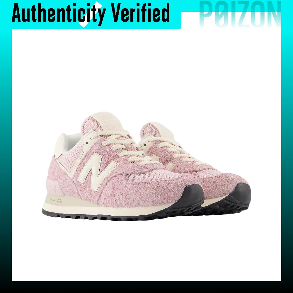 New Balance NB 574 Comfortable - đánh giá và giá New Balance Shoes 574