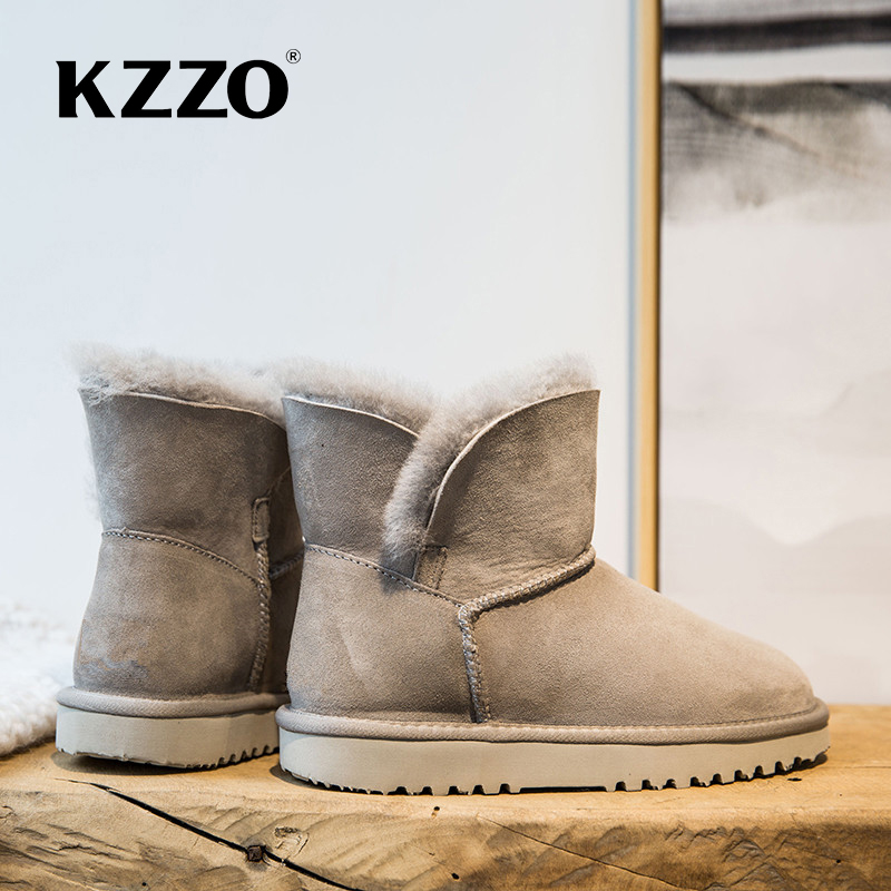 KZZO Nữ Cổ Điển Mắt Cá Chân Gi - đánh giá và giá Women Shoes In Australia